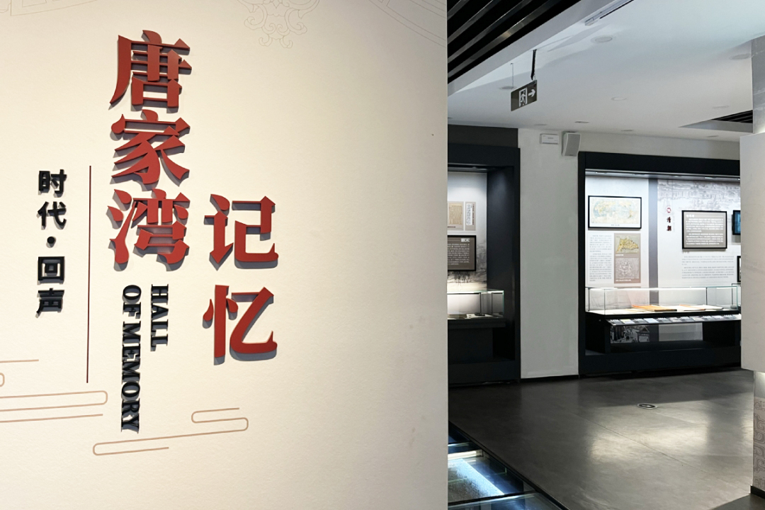 鼎晟新品：珠海新文化地標，唐家灣鄉(xiāng)思館建成開館