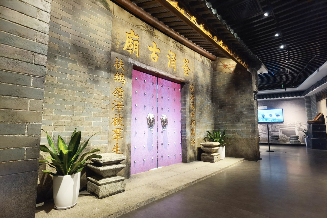 鼎晟新品：珠海新文化地標，唐家灣鄉(xiāng)思館建成開館