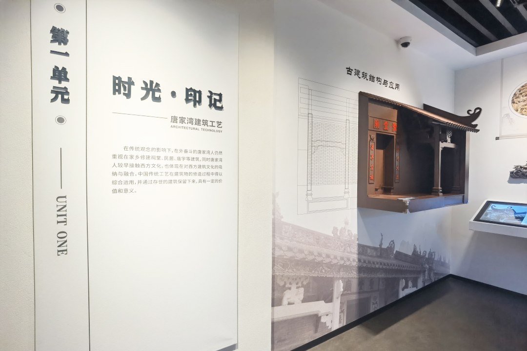 鼎晟新品：珠海新文化地標，唐家灣鄉(xiāng)思館建成開館