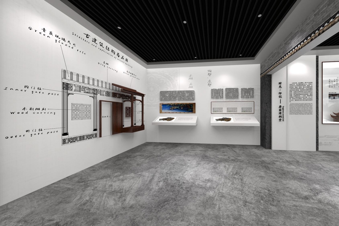 鼎晟新品：珠海新文化地標，唐家灣鄉(xiāng)思館建成開館