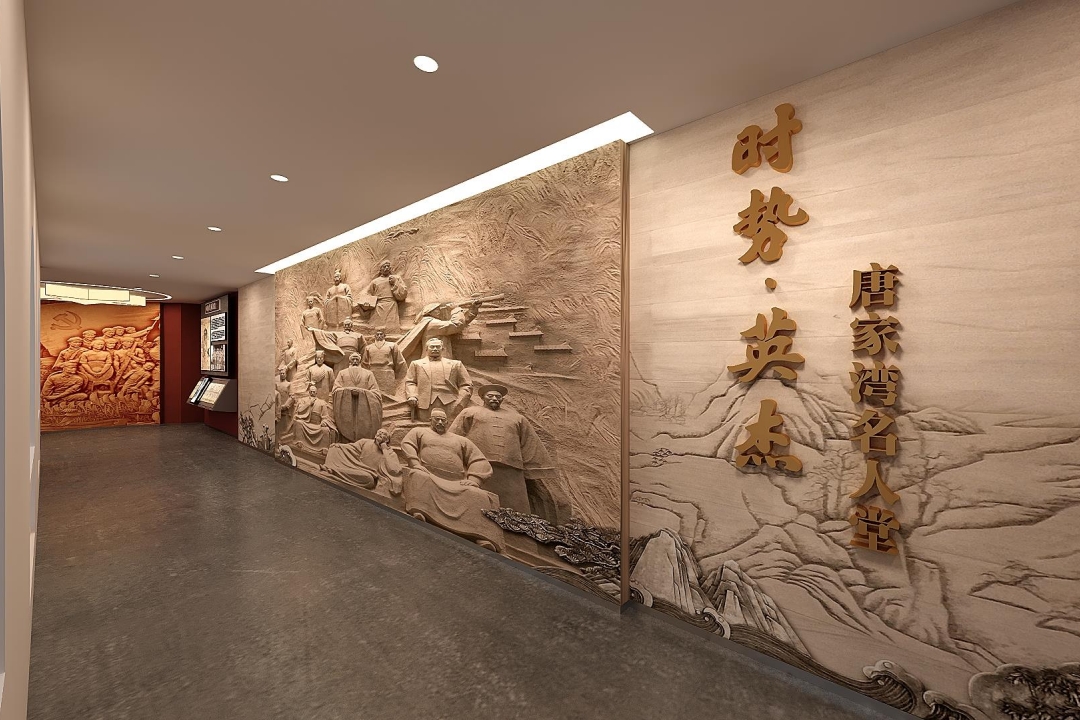 鼎晟新品：珠海新文化地標，唐家灣鄉(xiāng)思館建成開館