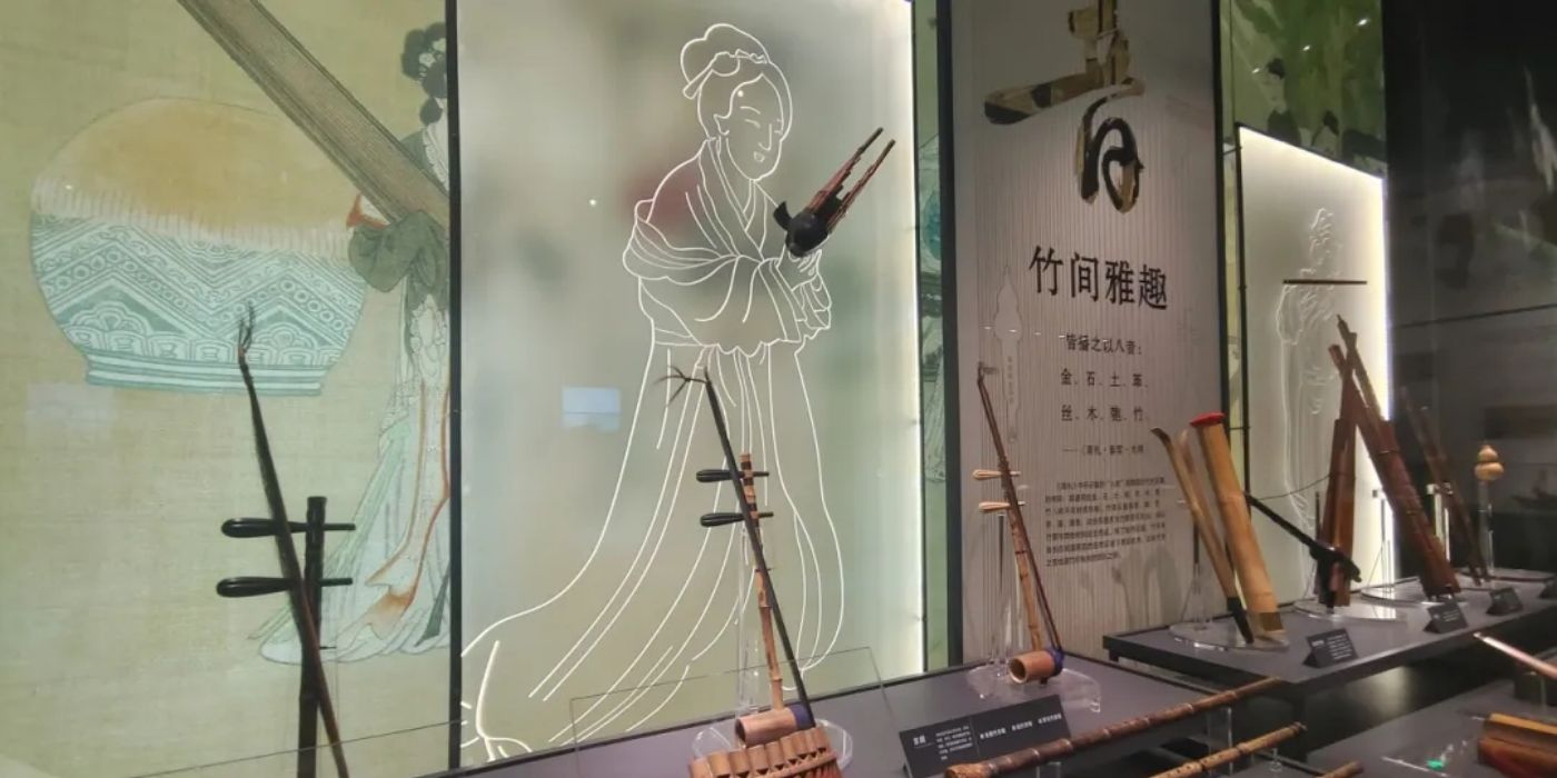 宜賓竹文化博物館：品味竹韻文化